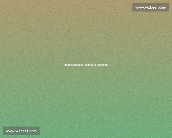 穆德里克禁赛 4 年!切尔西 1 亿打水漂,24 岁天才或告别足坛 穆德里克禁赛 4 年!切尔西 1 亿打水漂,24 岁天才或告别足坛