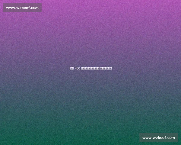 莱比锡 400 万欧签科隆左闸芬克格拉夫 少帅钦点补强防线 莱比锡 400 万欧签科隆左闸芬克格拉夫 少帅钦点补强防线