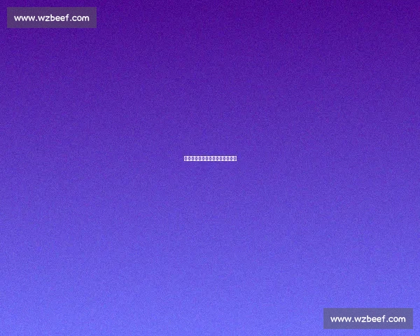 维蒂尼亚:用胜利告慰若塔的荣光 维蒂尼亚:用胜利告慰若塔的荣光