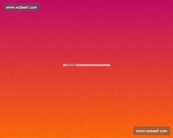 切尔西 5500 万英镑赞助谈判白热化：中东与美国资本竞逐蓝军战袍