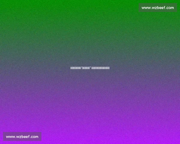 四川观察澄清：“巴蜀雄起杯” 非川超，真联赛延期筹备中